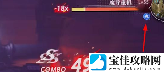晶核手游魔导士怎么玩