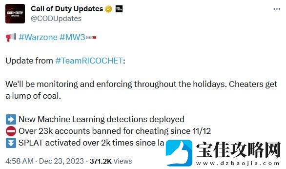 动视一个月内封禁超过23000个COD作弊帐户！