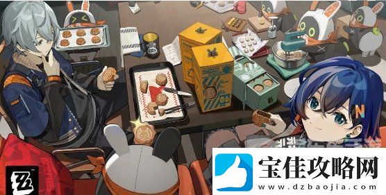 绝区零代理人材料如何获取