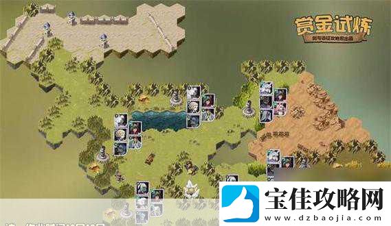 剑与远征奇珍保卫战第五关全攻略解锁胜利的关键步骤