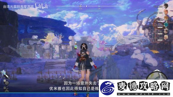 体验版即将上线