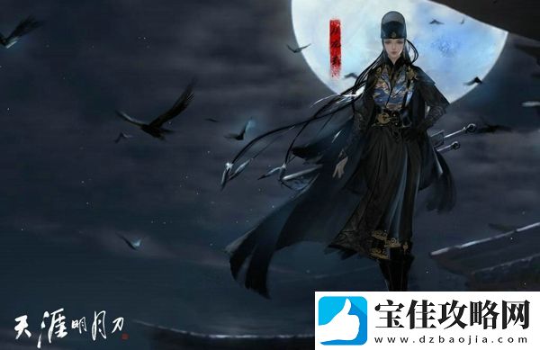 天涯明月刀手游从龙PVP砭石怎么搭配-多人合作解谜攻略-考验默契与智慧