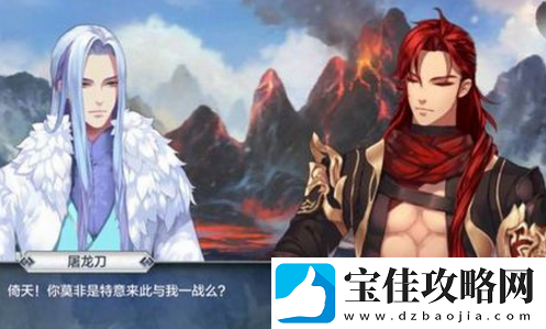 梦间集新手怎么快速升级
