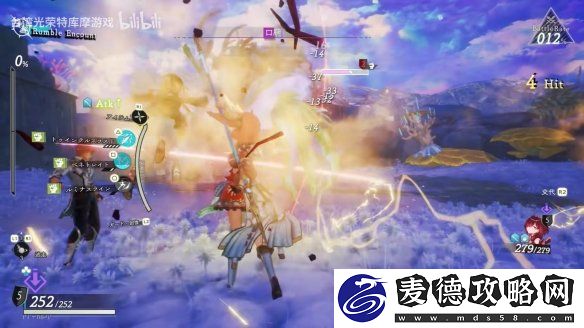 体验版即将上线