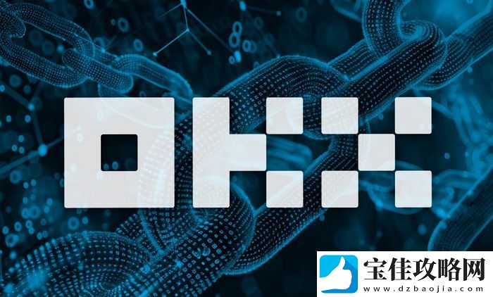 欧易交易所官入口
