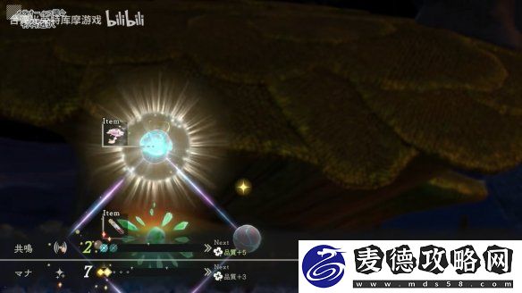 体验版即将上线