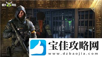 王国纪元最新打怪英雄搭配推荐-提升战斗力的最佳英雄组合解析