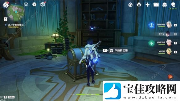 原神1.4被遗忘的纸带成就解锁攻略
