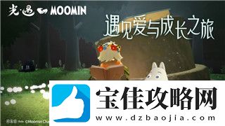 刺客信条英灵殿男女主角区别与各自角色魅力深度解析