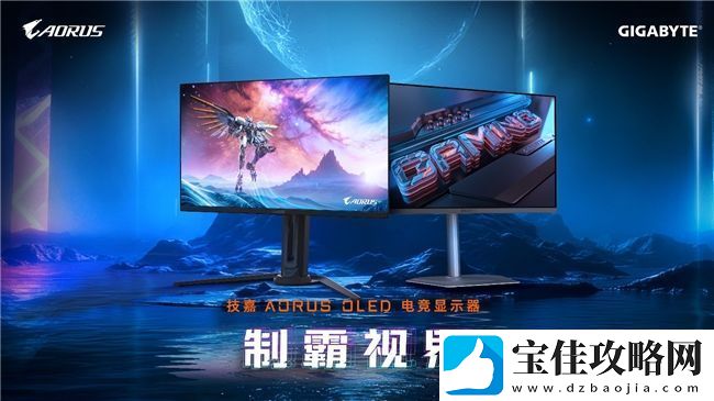 技嘉于-CES-2025-推出两款-QD-OLED-电竞显示器-集结速度与清晰度制霸视界