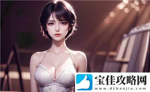 “啊灬啊灬啊灬快灬深”是什么意思