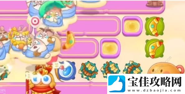 2023保卫萝卜4周赛10.12攻略