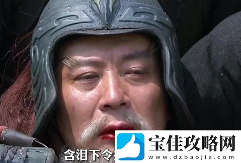 败得干是什么梗络用语-败得干梗意思及出处分享