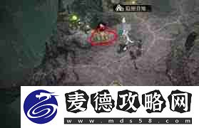 龙息神寂三只耳的宝藏位置在哪-探索龙息神寂中三只耳宝藏的具体位置