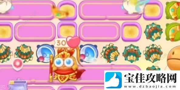 2023保卫萝卜4周赛10.12攻略