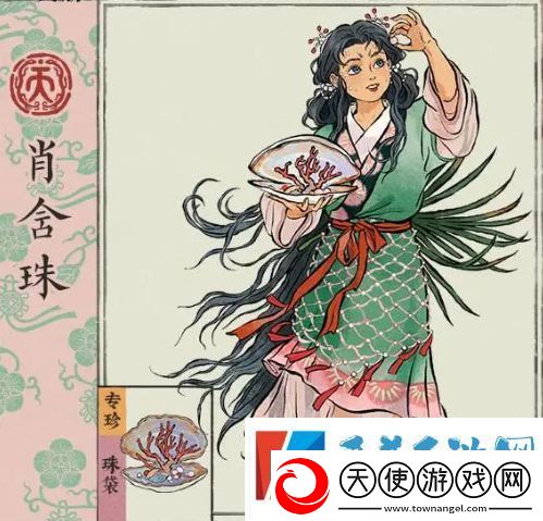 江南百景图四周年活动大全-江南百景图2024周年活动玩法奖励攻略汇总
