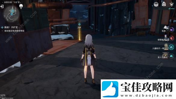 崩坏星穹铁道以太战线大矿区怎么过