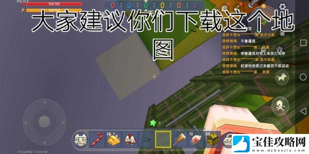迷你世界打靶训练地图精选分享及打靶训练作者迷你号全面一览