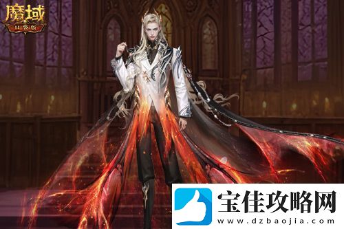 10周年新时装魔域口袋版周年时装曝光