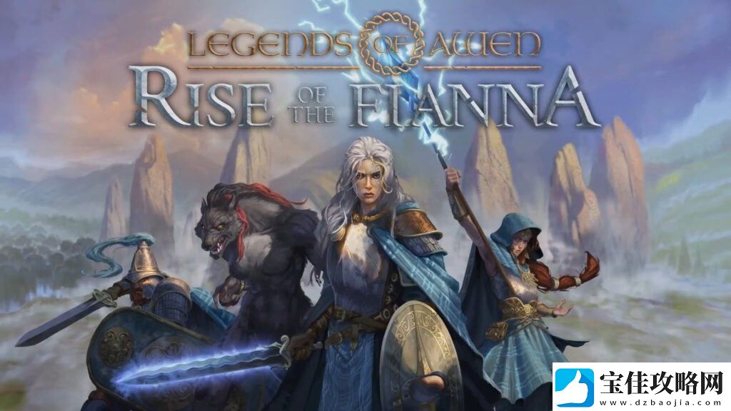 凯尔特题材cRPG新作Legends-of-Awen公布