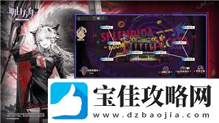 天涯明月刀手游戏的样式及玩法特点解析-深度分析刀手职业的魅力与挑战