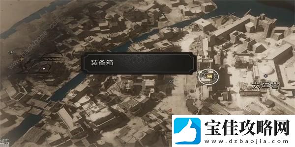 刺客信条幻景阿拔斯骑士匕首怎么得