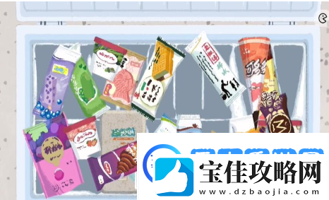 收纳物语雪糕刺客怎么玩雪糕刺客通关攻略是什么