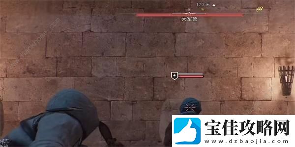 刺客信条幻景阿拔斯骑士匕首怎么得