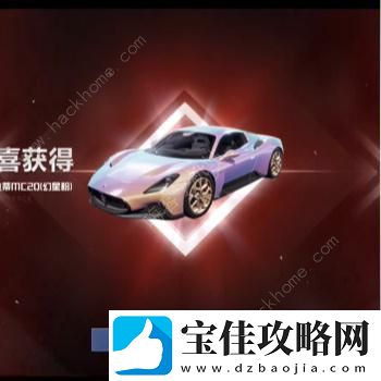 和平精英月球之旅答案大全