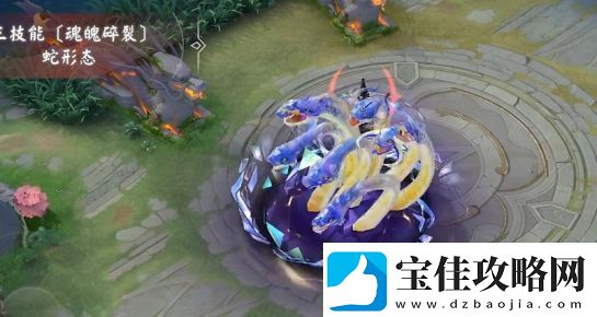 决战平安京八岐大蛇冷夜暗影皮肤上线时间一览