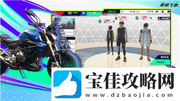 刺客信条英灵殿1.3.0更新内容分析：新特性与改进带来全新体验