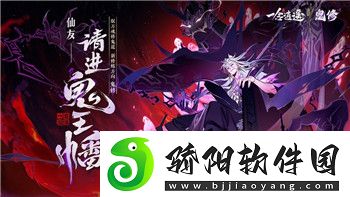 刺客信条奥德赛选哪匹马好-全面分析各匹马的优势与选择技巧