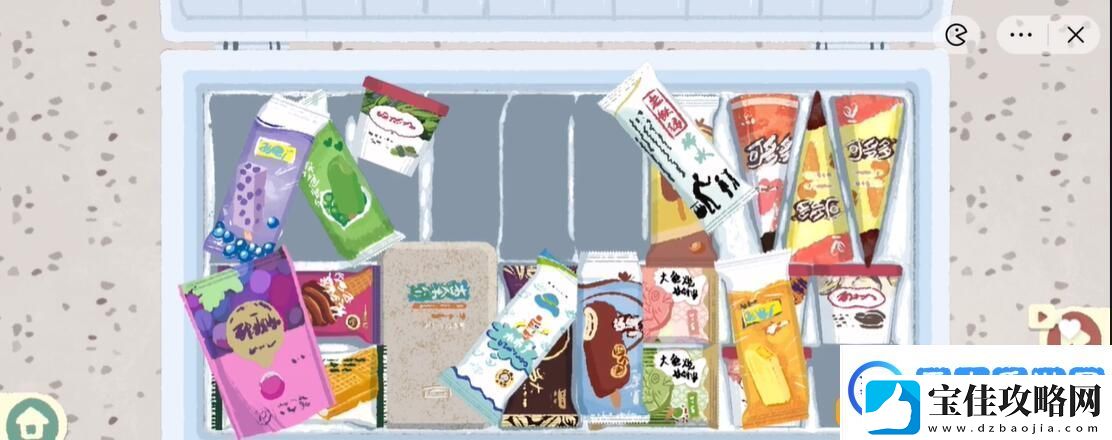 收纳物语雪糕刺客怎么玩雪糕刺客通关攻略是什么