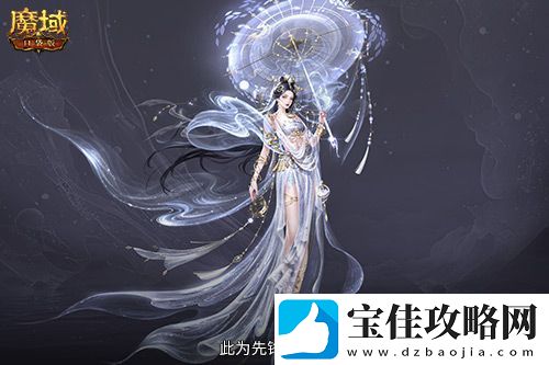 技能特效爆炸！魔域口袋版蛇年兽技能特效欣赏！