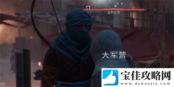 刺客信条幻景阿拔斯骑士匕首怎么得