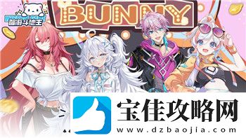 八方旅人职业在哪-探索八方旅人职业系统与角色选择的深度解析