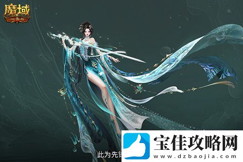 技能特效爆炸！魔域口袋版蛇年兽技能特效欣赏！