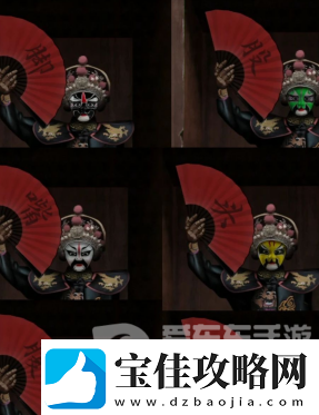 阴阳锅3阴缘牵第二章回煞怎么过