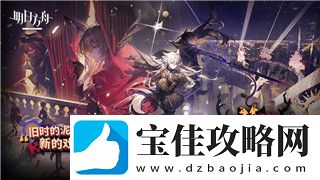 八方旅人开局选谁最好-分析各角色优劣助你轻松入门这款经典RPG游戏
