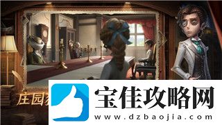侏罗纪世界进化怎么维修栅栏-解决栅栏问题的小技巧和常见难题解析