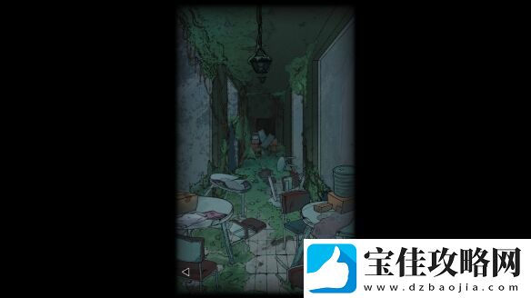 解谜游戏非常调查局