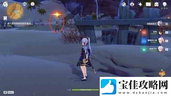 原神隐匿的佣兵任务完成流程