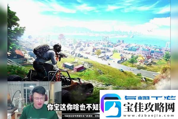 win7系统自带的纸牌游戏怎么玩：轻松上手-享受休闲时光！