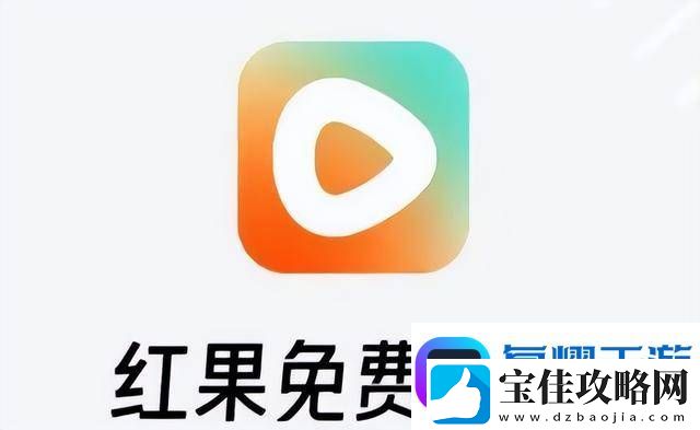 炮轰红果短剧-能为爱奇艺争取到更多时间吗