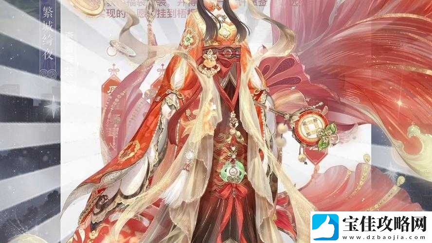 闪耀暖暖新福袋新春万福锦袋全面介绍-它的演变史究竟有何惊喜