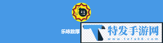 今日深夜男科：来聊聊你心中那些值得信赖的NPC队友