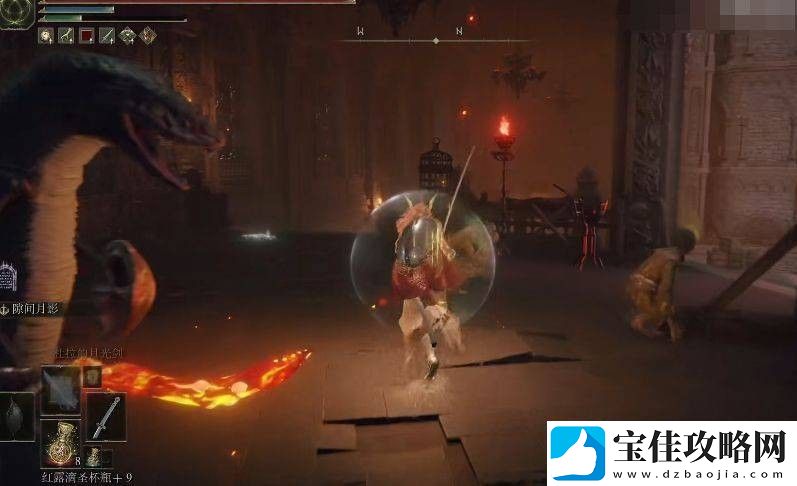 艾尔登法环温床的诅咒在哪