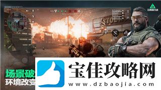 丛林地狱泥砖的样式与特点——探秘丛林地狱泥砖的独特魅力和实用性