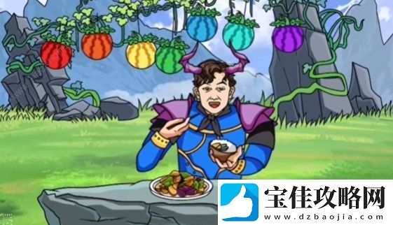 文字玩出花**做菜怎么过