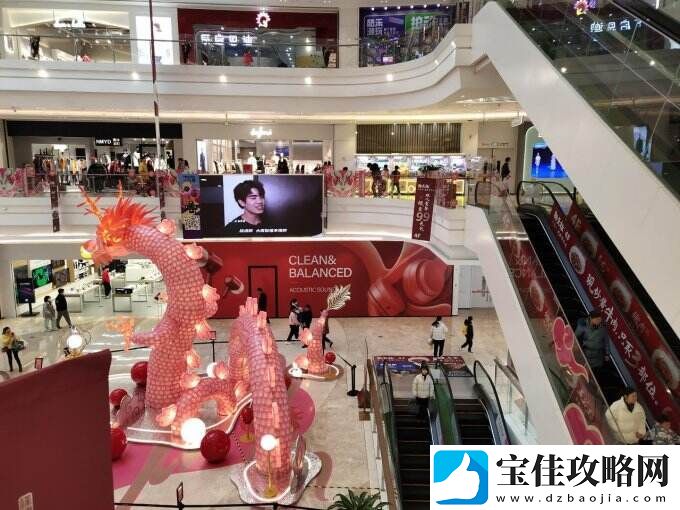 欢迎王子公主们回家巡视！OPL秋季赛总决赛应援展示活动